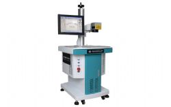 LU68 UV Laser Marking Machine